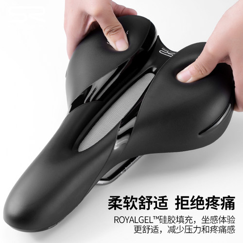 意大利SELLE ROYAL山地公路车坐垫SR硅胶鞍座中空舒适自行车座垫 - 图0