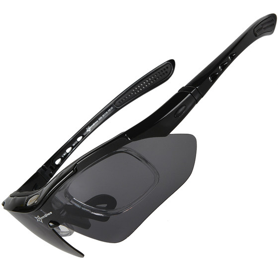 Locke Brothers Cycling Glasses Polarized Color Change Myopia