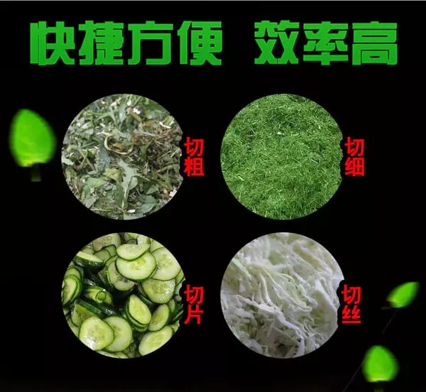 小型家用养殖牛羊鸡电动切草碎草机铡草粉碎机农用猪草机送推料杆-图2