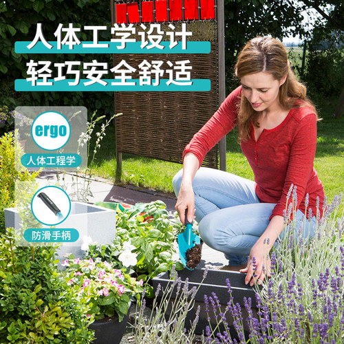 德国进口嘉丁拿GARDENA花园养花种菜挖土工具 家用加厚园艺小铲子 - 图3