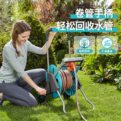 德国进口嘉丁拿花园水管收纳架家用移动浇花水管车园艺水管收卷器 - 图3