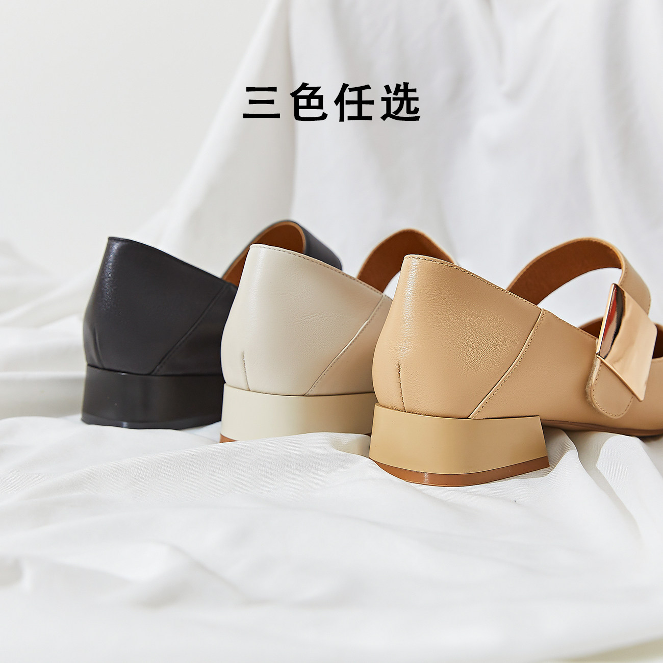 奥康 女鞋2025秋季浅口单鞋尖头玛丽珍法式时髦通勤约会中跟鞋,淘宝优惠券,粉丝福利购,淘宝优惠卷