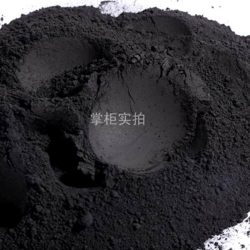 5000目超细竹炭粉原料天然竹碳粉250克黑色素 - 图0