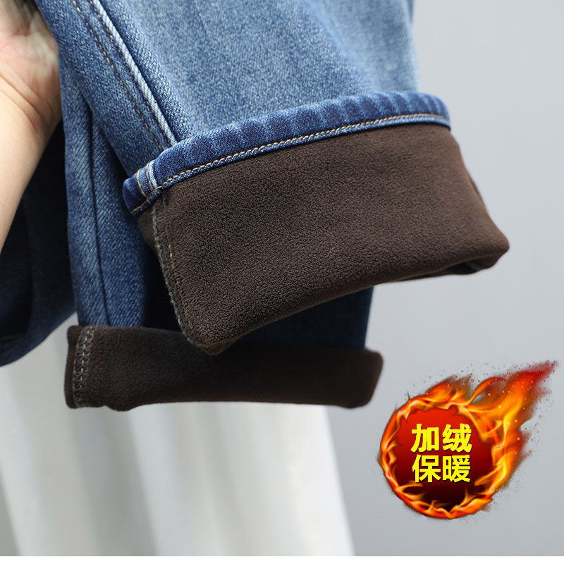 2025秋冬加绒牛仔裤女哈伦裤加厚显瘦百搭萝卜裤宽松松紧腰老爹裤,淘宝优惠券,粉丝福利购,淘宝优惠卷
