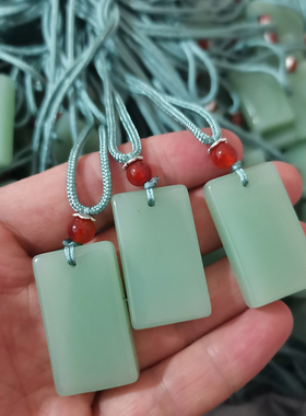 男女玉无事牌润亮水晶项链