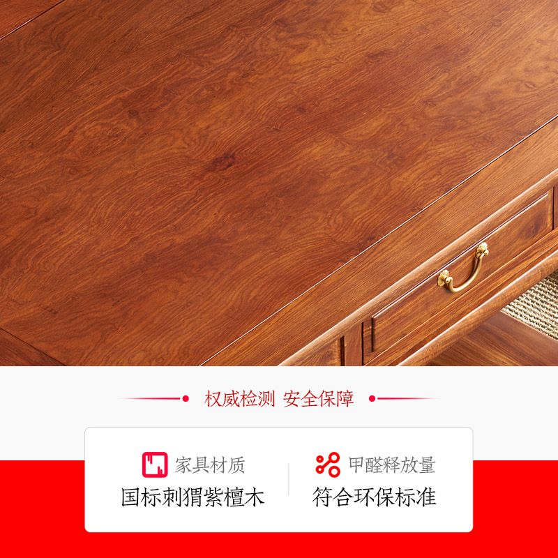 红木沙发现代中式沙发组合刺猬紫檀木奢华客厅整装红木家具LG-J43 - 图0
