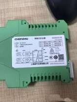 Shanghai Chenzhu An all-grid GS5019-EX GS8593-EX 3 GS8519 GS8012 GS8012 GS8065 GS8065