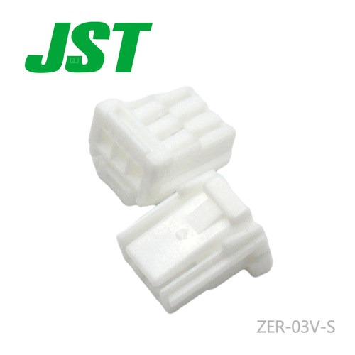 特价促销，售完即止ZER-03V-S JST塑壳间距1.5mm接插件原厂现货 - 图2