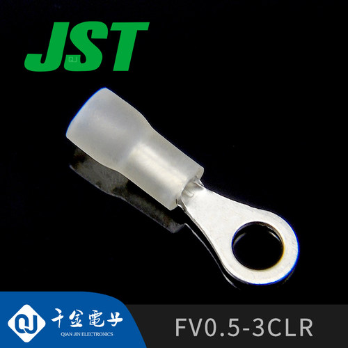 FV0.5-3CLR千金电子JST接插件大批量供应 - 图1