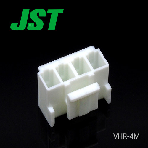 VHR-4M JST连接器接插件间距3.96mm塑壳原厂胶壳现货 - 图2