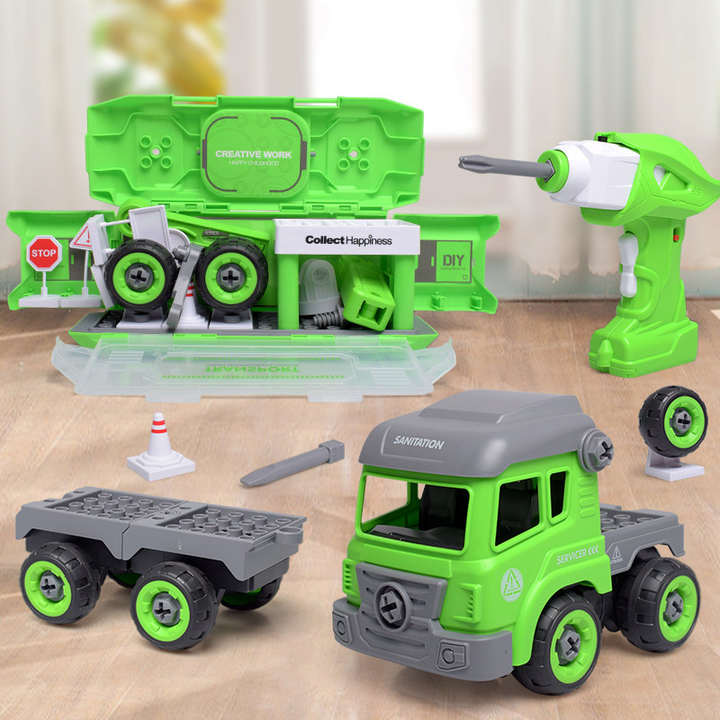 儿童电动遥控拆装货柜工程车5可拆卸组装电钻拧螺丝3-6岁男孩玩具,淘宝优惠券,粉丝福利购,淘宝优惠卷