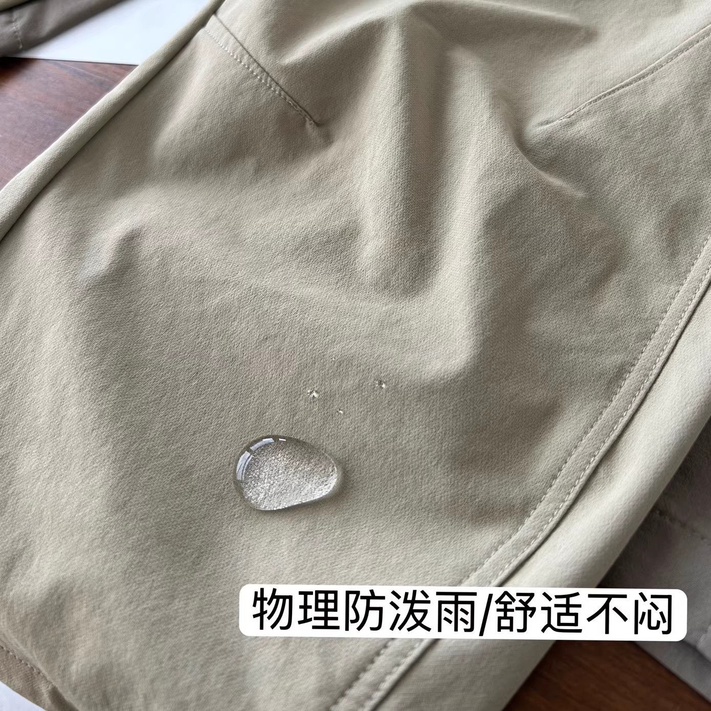 图5