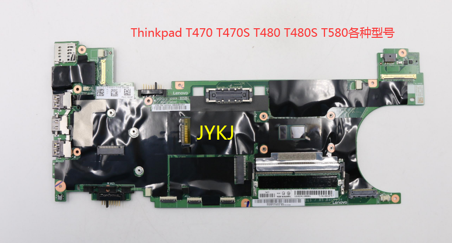 联想Thinkpad T480 T480S T470 T470S T580 T460S P52S全新主板 - 图0