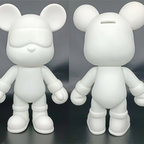 Fluid Bear Deposit Pot White Embryo Violent Bear Handmade Fluid Diy Make Living Room Swing Piece Big Cool Cool Bear Savings Jar