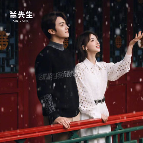 冬季青年羊绒衫男纯羊绒半高领针织衫中领嵌花套头毛衣男打底衫 - 图0