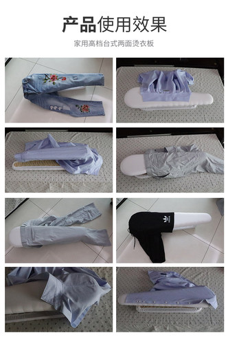 实木多功能服装厂专用烫凳烫衣服熨袖子干洗店小烫台烫袖凳烫衣板 - 图0