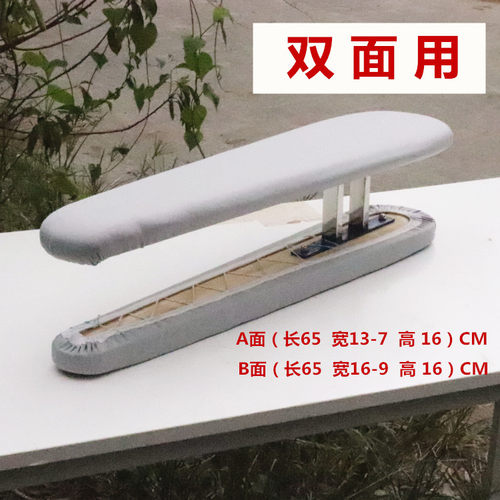 实木多功能服装厂专用烫凳烫衣服熨袖子干洗店小烫台烫袖凳烫衣板 - 图1