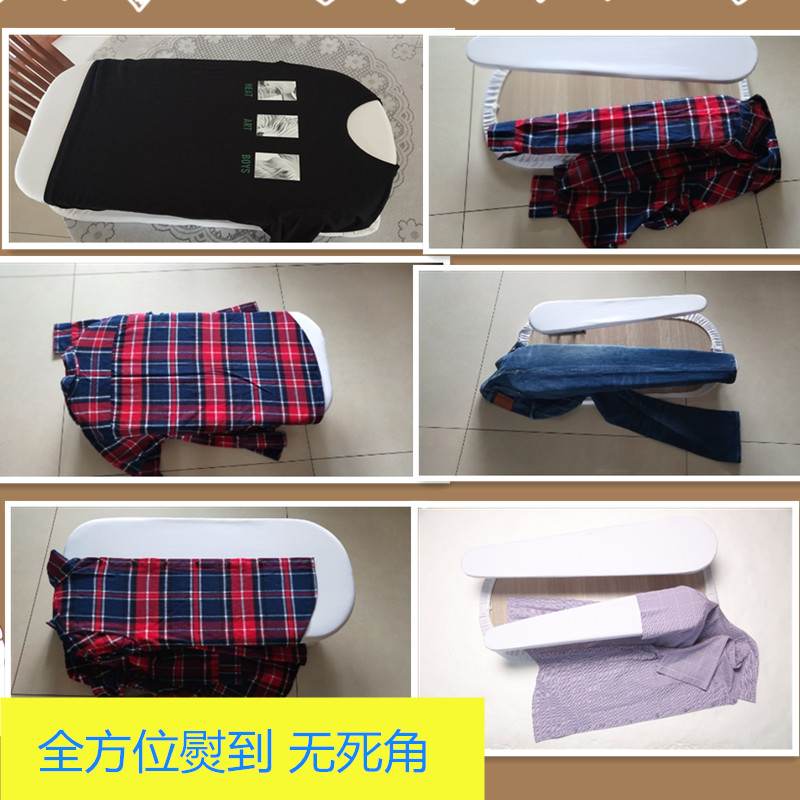 新手烫衣板家用可折叠熨衣服架高档专业大号台式多功能熨斗垫稳固 - 图1