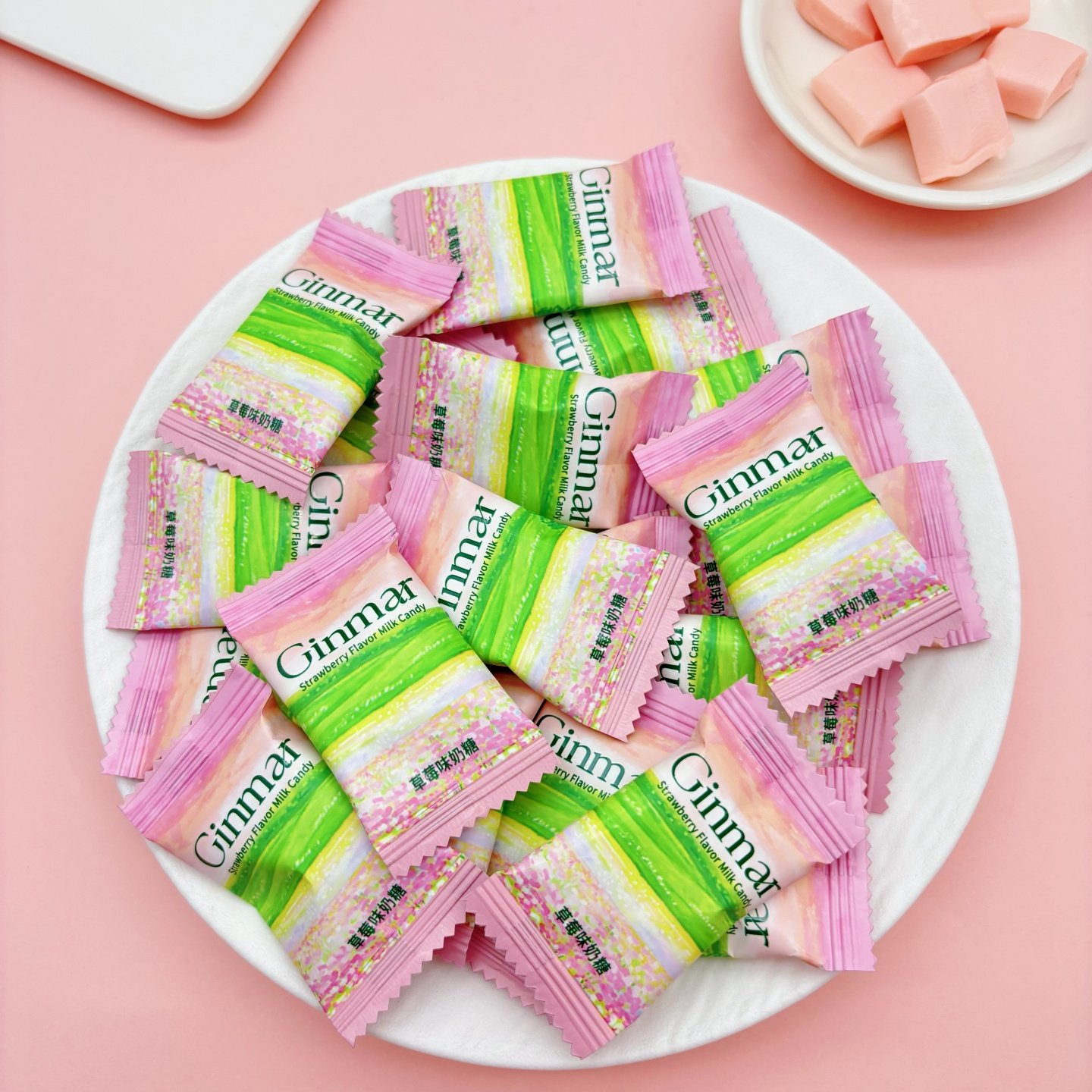 GINMAR金玛草莓味奶糖结婚喜糖高颜值招待糖果休闲散装零食,淘宝优惠券,粉丝福利购,淘宝优惠卷