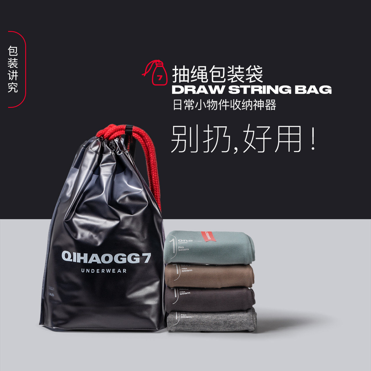 3双不掉跟男士夏季纯棉底潮隐形袜 七号公馆短袜/打底袜/丝袜/美腿袜