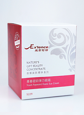 爱雪伦诗 青春密码弹力眼霜 抗衰紧致提拉眼部保湿30g