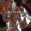 Gift box Anhui Hefei specialty free shipping Wushan tribute goose