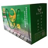 Gift box Anhui Hefei specialty free shipping Wushan tribute goose