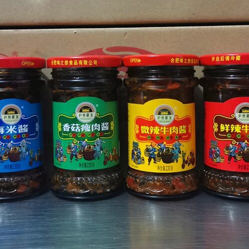 庐州御龙鲜辣牛肉酱下饭拌饭酱特辣辣椒酱自制手工拌面菜肉酱230g - 图1