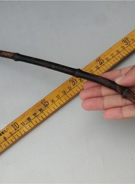 带根毛笔杆烟斗把玩棍敲背紫竹
