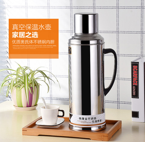 不锈钢热水瓶外壳家用暖水瓶玻璃内胆保温瓶暖水瓶 - 图0