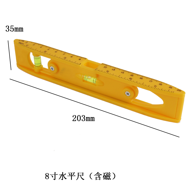 水平尺迷小型平衡仪精短水准器家用挂画测平器含磁性家装自测装潢-图1