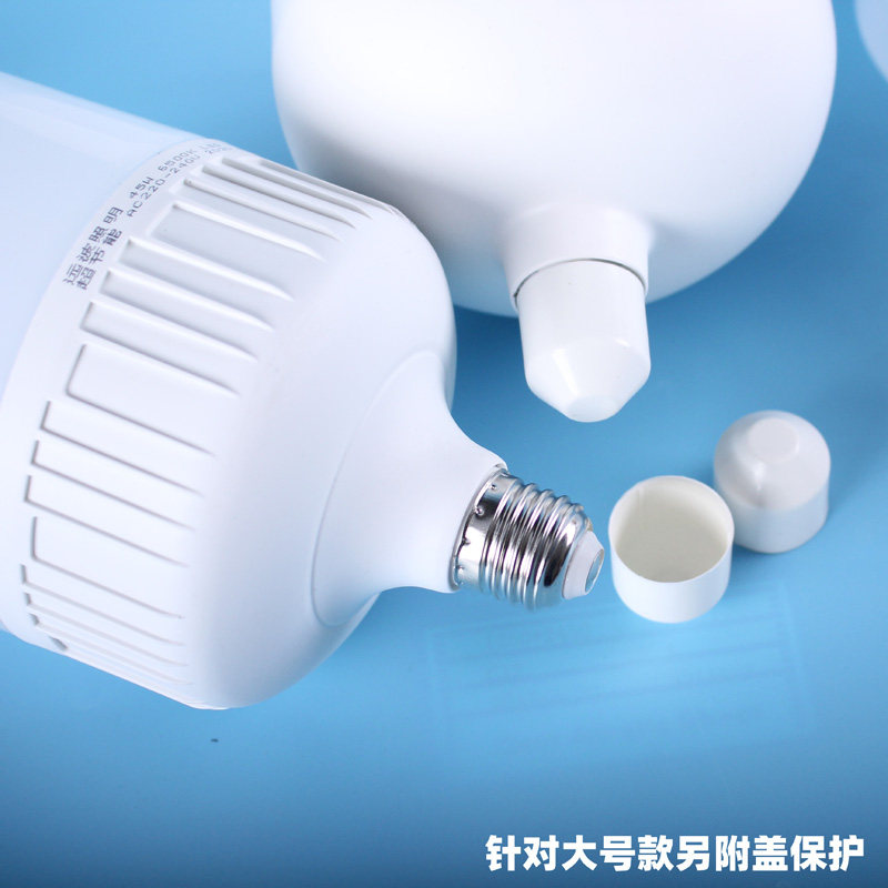 照明节能灯led白光球泡灯E27螺旋口工程款恒流智能控制特殊景观灯_虎窝淘