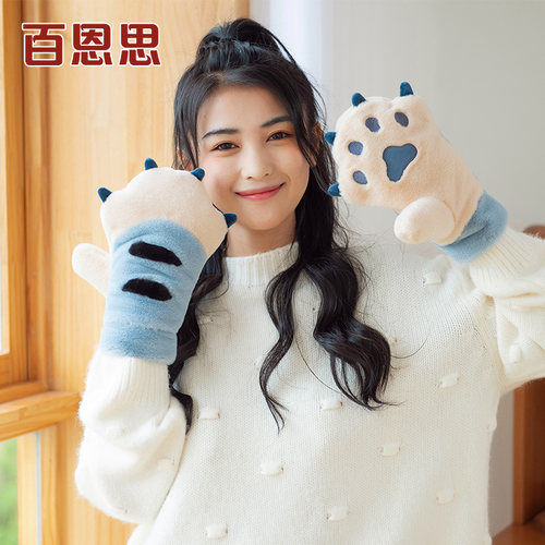 女士手套秋冬季冬天加绒加厚户外保暖棉可爱卡通虎爪子毛绒女孩潮 - 图2
