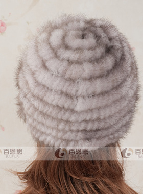 百恩思女士水貂冬天皮草贝雷帽