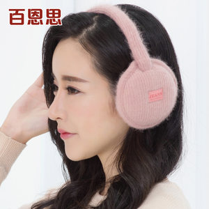 百恩思 冬季耳罩女士男士韩版保暖护耳套耳包耳捂可折叠毛绒加厚