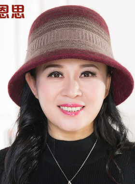 百恩思 女士帽子 秋冬季中老年羊毛呢圆顶盆帽韩版礼帽渔夫帽妈妈