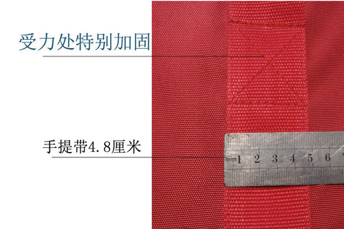 CZR新款大容量手提牛津布旅行袋大号行李包搬家袋航空托运超大包 - 图2