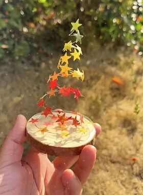 diy秋日旋转小花树材料包创意氛围感桌面摆件送情侣闺蜜生日礼物
