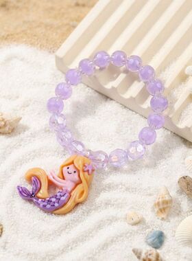 儿童可爱美人鱼手链女童公主风串珠手饰宝宝生日穿搭配饰颜值首饰