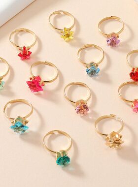 跨境爆款12枚仿宝石儿童戒指环公主可爱手饰爱心礼盒