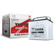 Yuasa car battery q85 adapted to Atez