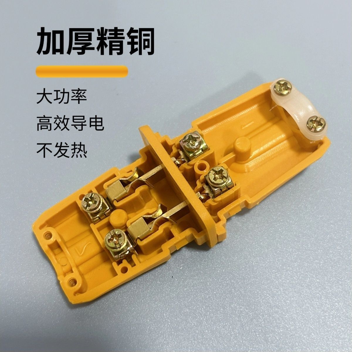Two-hole pure copper high-power explosion-proof monitoring plug