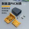 Two-hole pure copper high-power explosion-proof monitoring plug