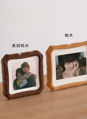 原创设计，免费加打印实木相框