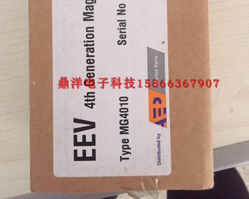 英国e2E船用雷达Magnetron磁控管MG4010用古野FAR-2117/FAR-2817 - 图2