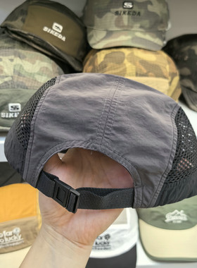 拼色五片帽夏季薄款速干拼色鸭舌帽男户外运动登山透气网眼遮阳帽