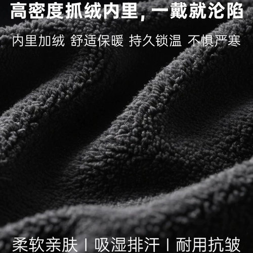 戴适DexShell防水透气透湿针织翻边男女户外登山防风雪帽DH32405 - 图2
