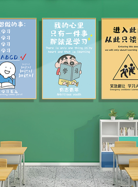 兄妹广告装饰+学校+包边+装饰画