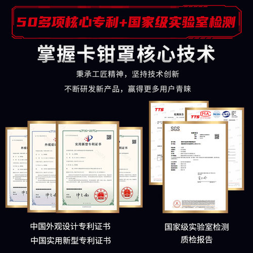 小鹏P7+/G3/G9/P5/G6/M03铝合金刹车卡钳罩套轮毂喷漆改装配件壳 - 图0