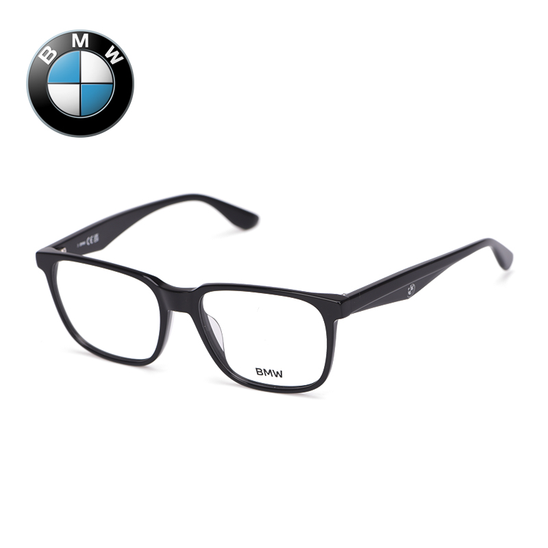 BMW宝马眼镜时尚板材近视眼镜男小脸素颜大框眼镜架舒适BW5063-H